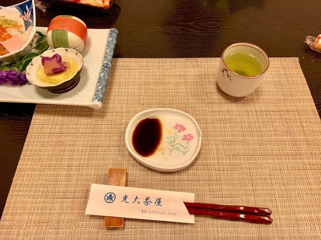 光大茶屋 - サブ画像2