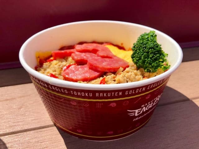 森のキッチン - サブ画像2