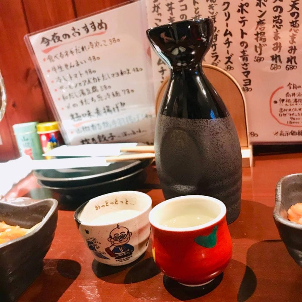 牛タンと京葱処 ねぎぼうず