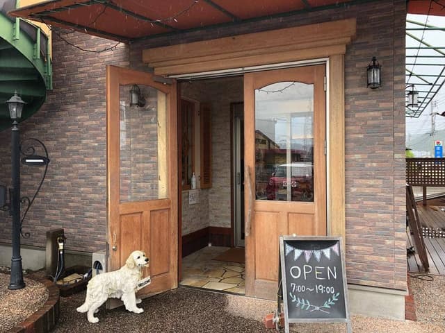 ベーカリーアンドカフェ リーノ - サブ画像3