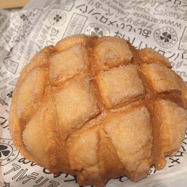 アルテリア・ベーカリー 浅草店 - サブ画像2
