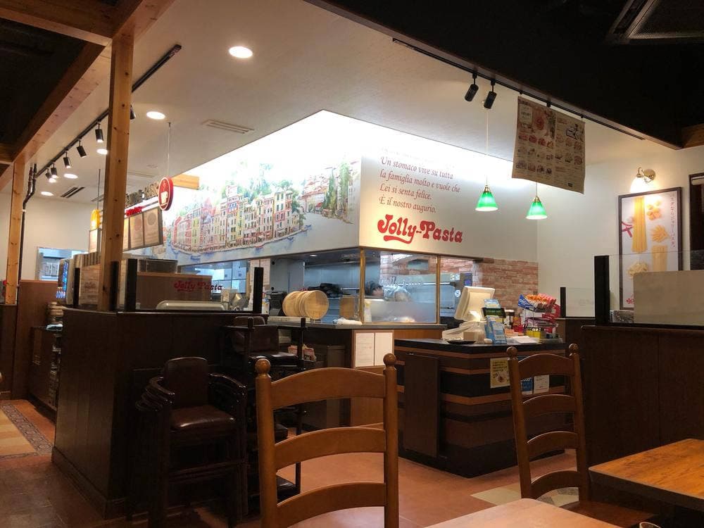 ジョリーパスタ 霧島隼人店