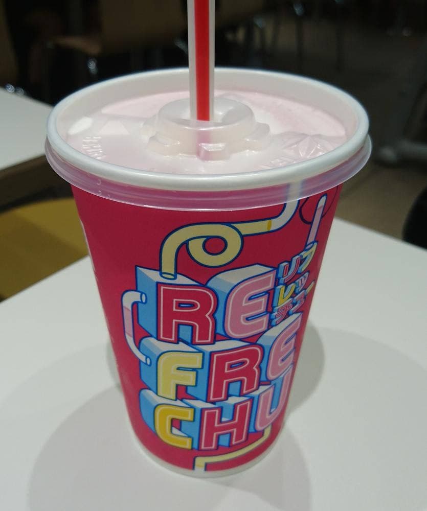 マクドナルド 幡ヶ谷ゴールデンセンター店