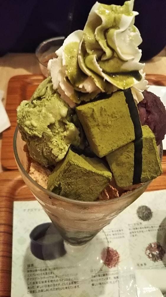 nana's green tea 本厚木ミロード店 - サブ画像3