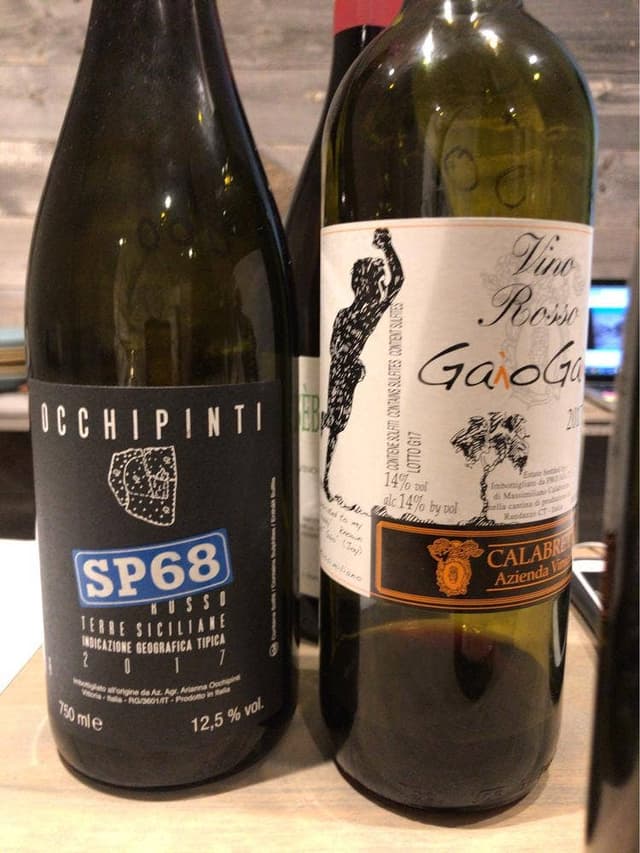 Wine shop Duke - サブ画像3