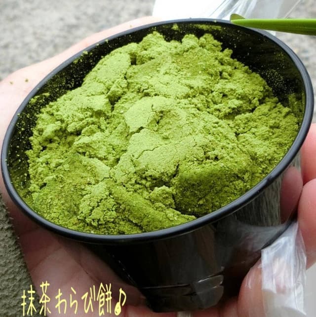 廣榮堂 倉敷店 - サブ画像2