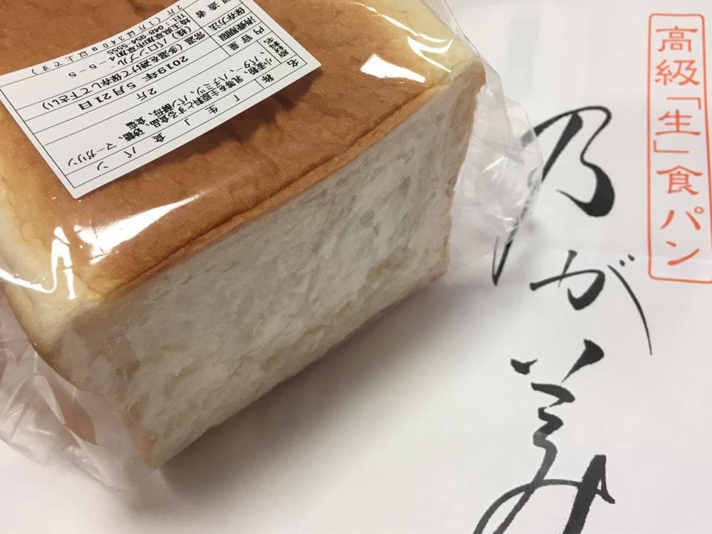 乃が美 はなれ 川口販売店