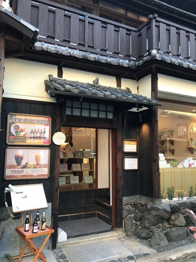 Madame Delluc 京都祇園店 - サブ画像2
