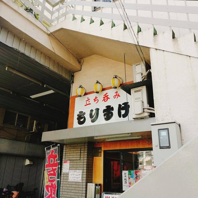 もりすけ - サブ画像2