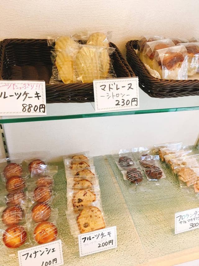 Epi厨庵 - サブ画像1