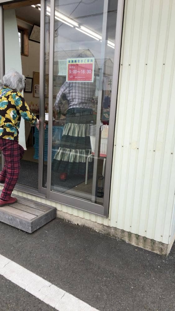 井出トマト農園 - サブ画像1