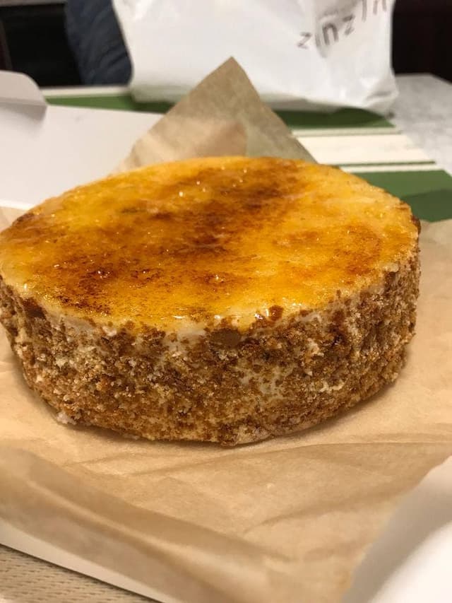 ガスパールザンザン 大丸京都店 - サブ画像1