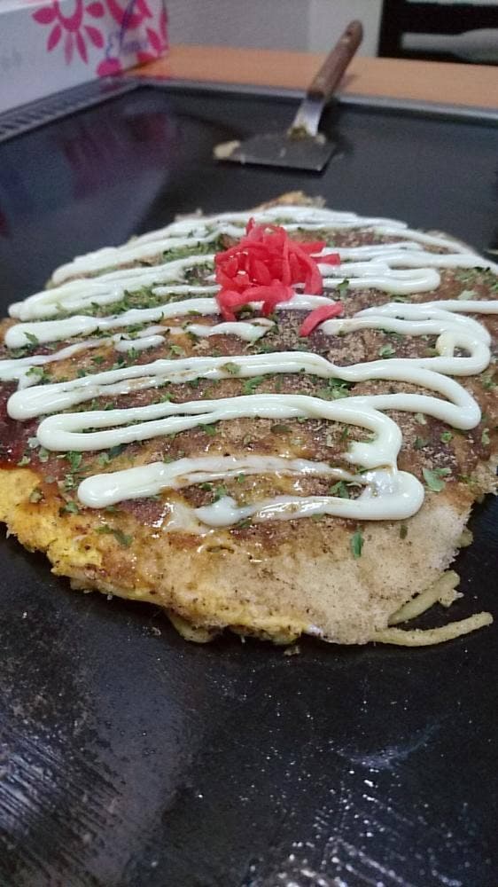 えびす - サブ画像3