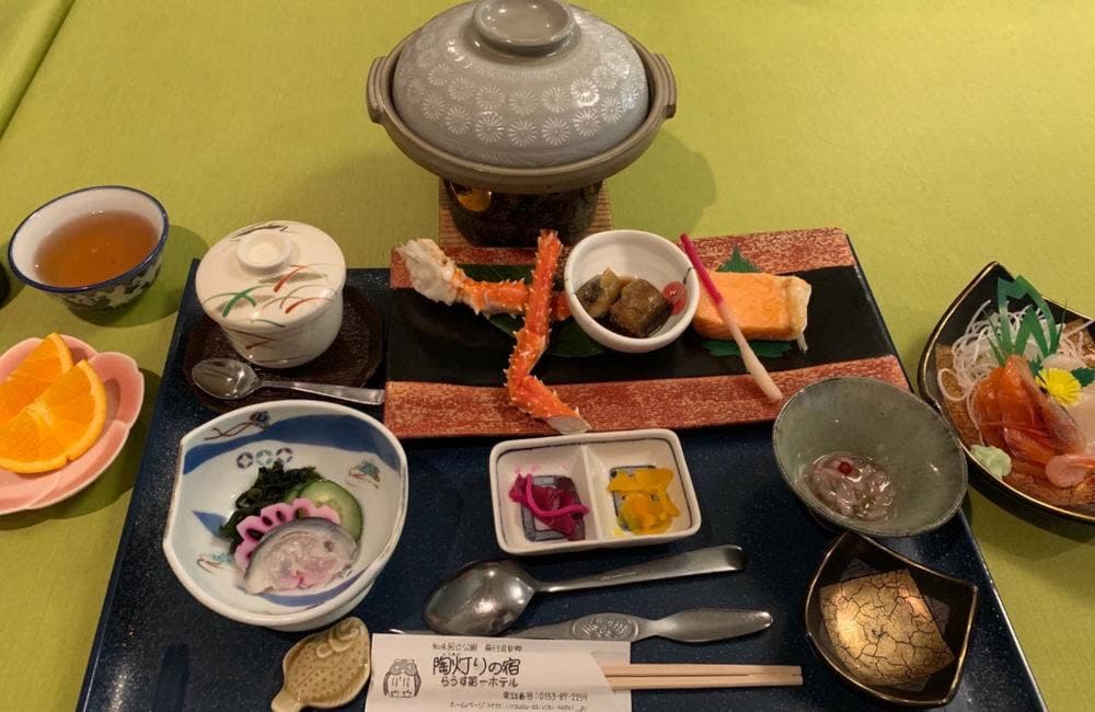 陶灯りの宿らうす第一ホテル 食事処