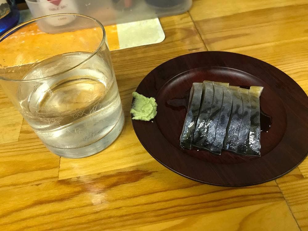 石原商店