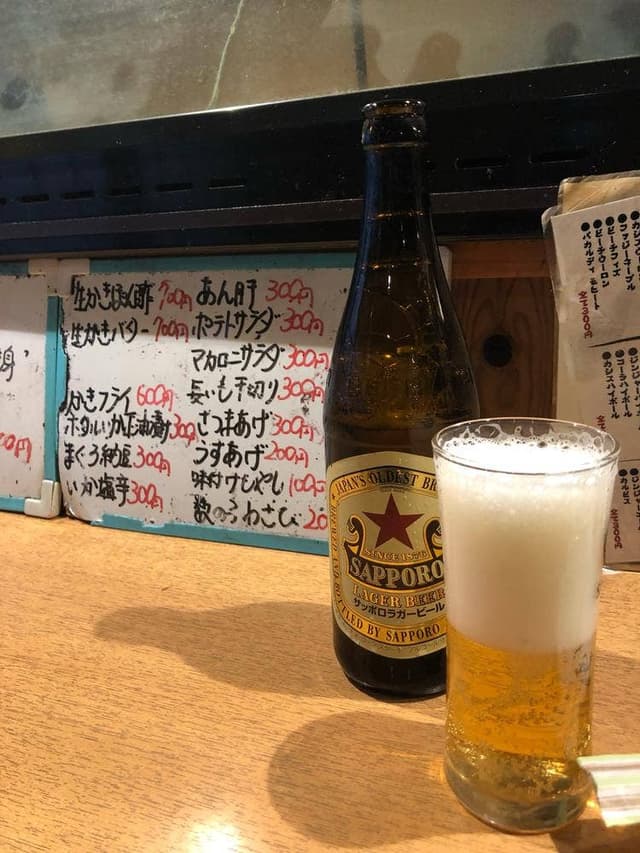 優駿 - サブ画像1