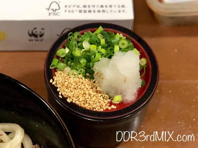 小福 - サブ画像3