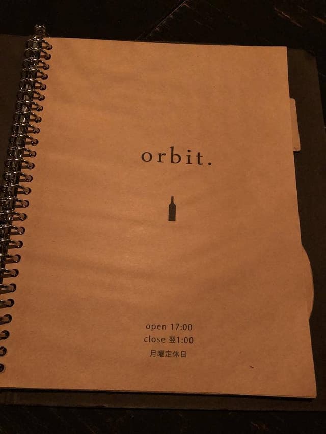 orbit - サブ画像2