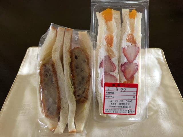 かものニュージョイス - サブ画像3