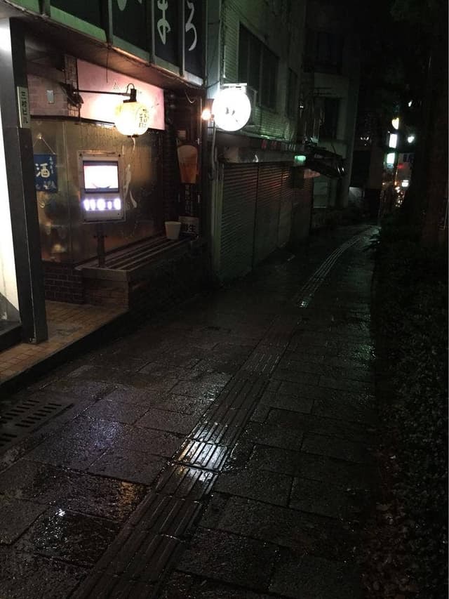 食彩処 咲 - サブ画像1