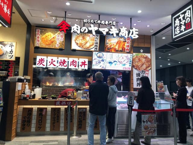 肉のヤマキ商店 イオンモール東浦店 - サブ画像2