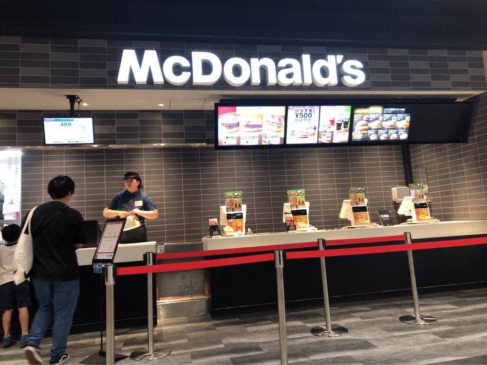 マクドナルド イオンモール東浦店