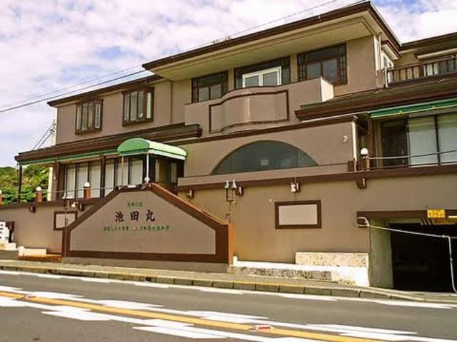 池田丸 稲村ヶ崎店 - サブ画像3
