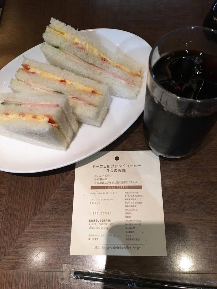 KIEFEL COFFEE 堂島店