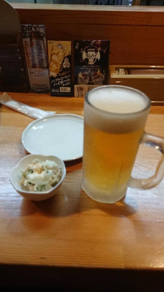 居酒屋 亀亀 長門店