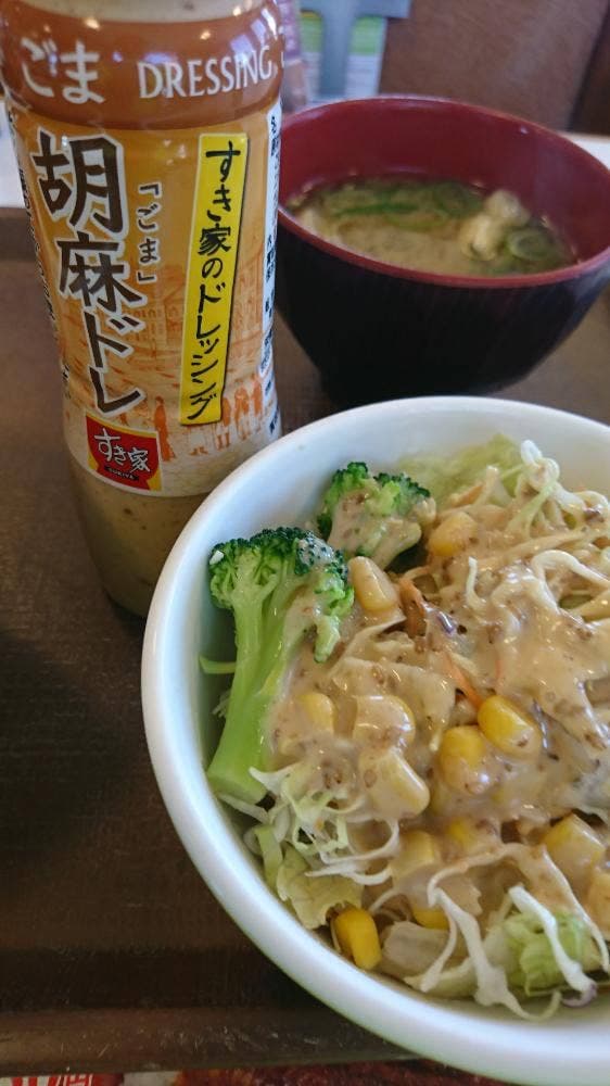すき家 津島神守店 - サブ画像2