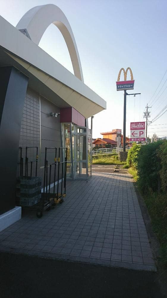 マクドナルド 北勢マックスバリュ店