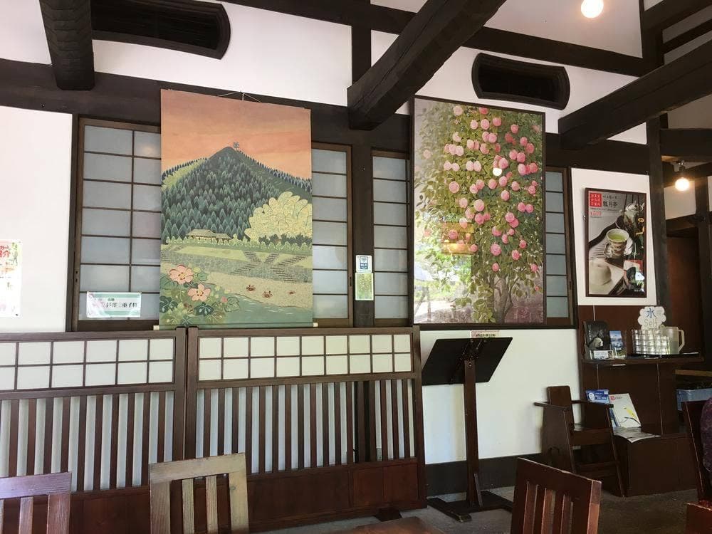 茶の華亭 食事処 玉露の里