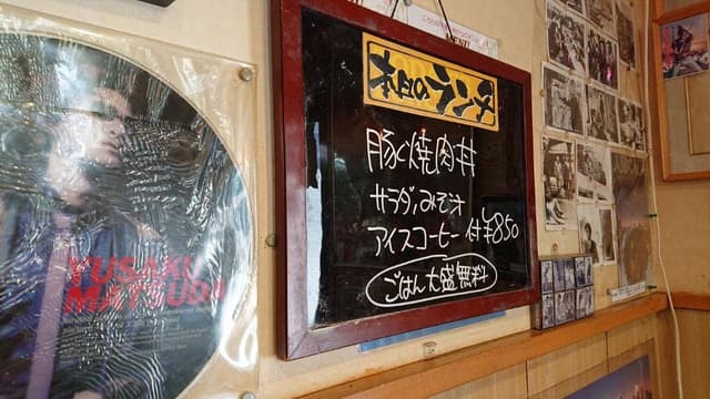 ロイヤルスターシップ - サブ画像1
