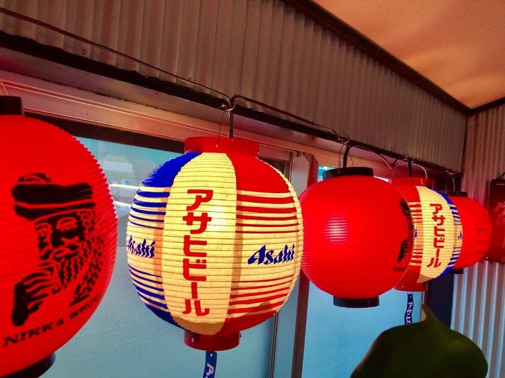 ジンギスカン おざわ