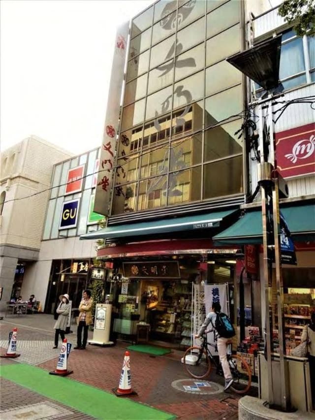 横濱 文明堂 伊勢佐木町四丁目本店 - サブ画像3