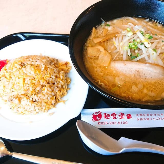 麺食堂 近江 - サブ画像3