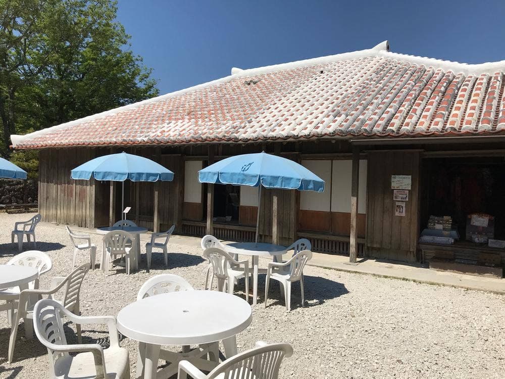 めんそーれ リトルワールド