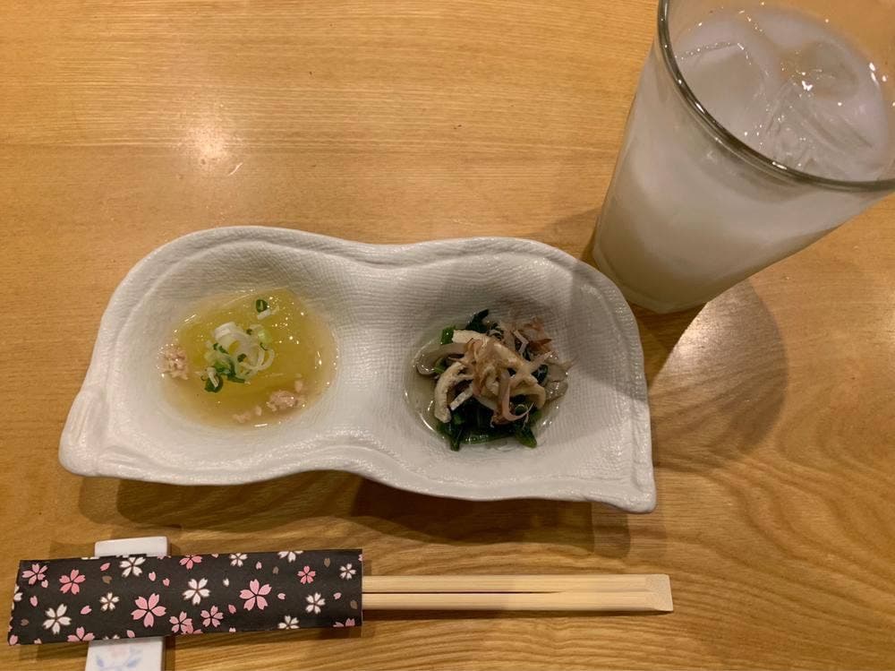 蘇麻 HANARE