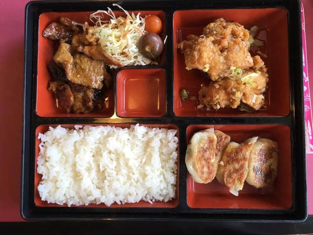 海皇 - サブ画像1