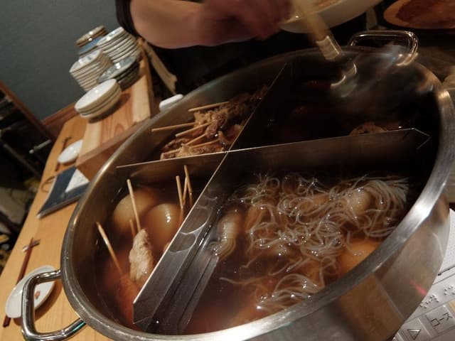 い志の - サブ画像3