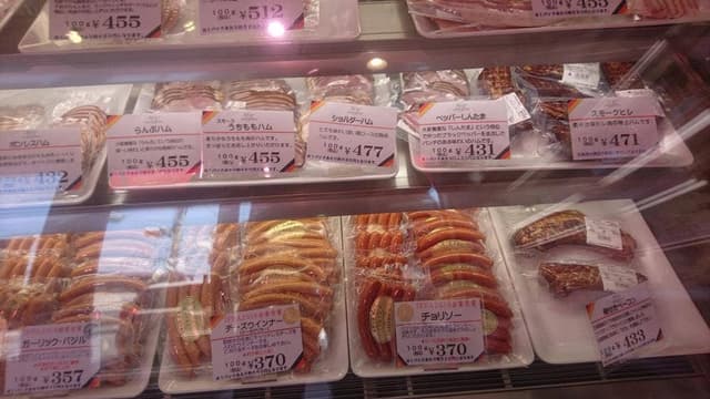 麦豚工房 石塚 - サブ画像1