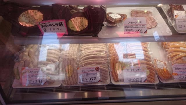 麦豚工房 石塚 - サブ画像3