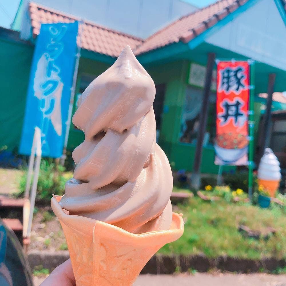 じい&ばあ ソフトクリーム工房