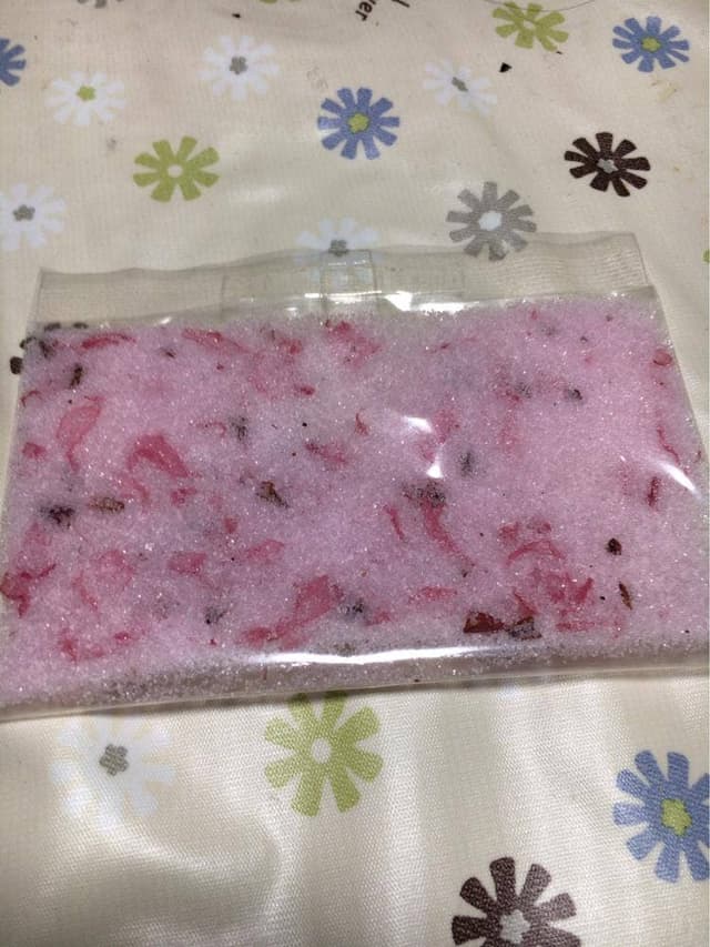 芳甘菓 豆芳 鶴巻店 - サブ画像2
