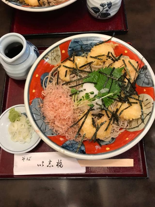 以志橋 - サブ画像3