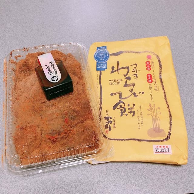 松風庵かねすえ 本店 - サブ画像2