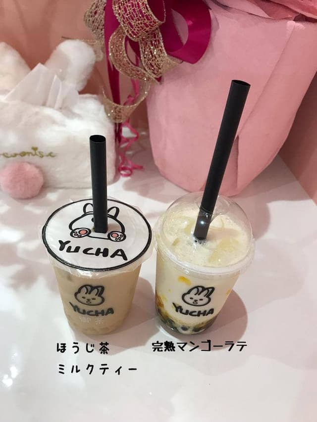 御茶 - サブ画像1