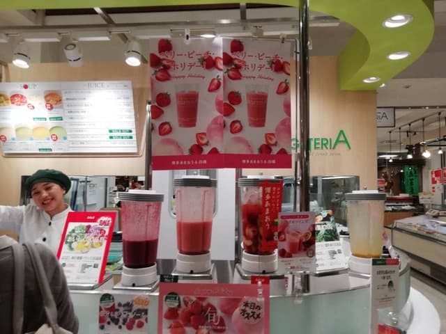ベジテリア そごう広島店 - サブ画像2