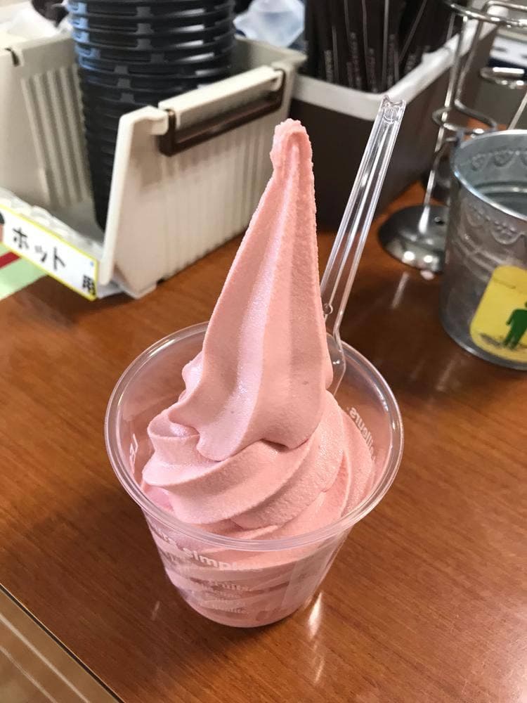 みぶハイウェーパーク
