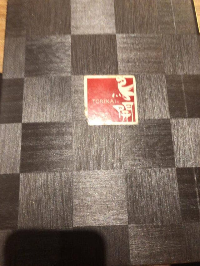 鳥開総本家 伏見店 - サブ画像3